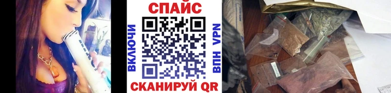 БУТИРАТ BDO  Шумиха 