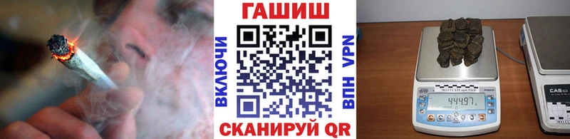 ГАШИШ убойный  Шумиха 