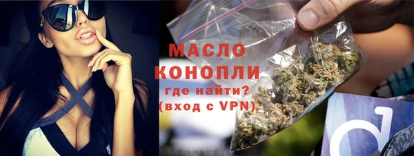 ГАЛЛЮЦИНОГЕННЫЕ ГРИБЫ Алексин