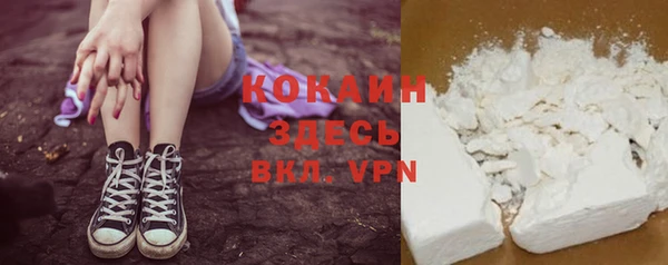 прущий лед Алексеевка