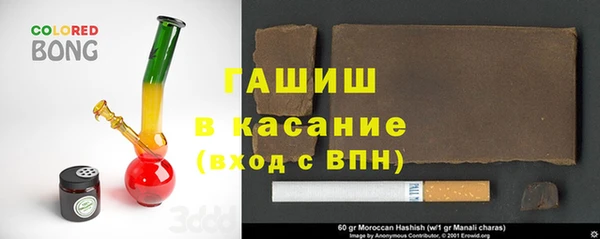 ГАЛЛЮЦИНОГЕННЫЕ ГРИБЫ Алексин