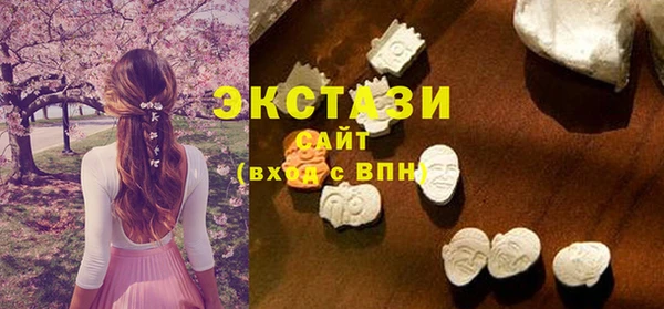 прущий лед Алексеевка