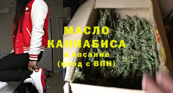 прущий лед Алексеевка