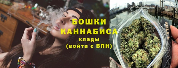 каннабис Алзамай