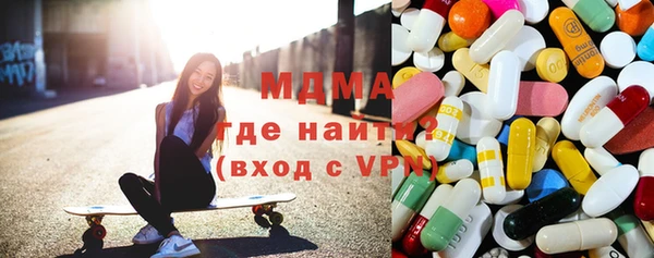каннабис Алзамай