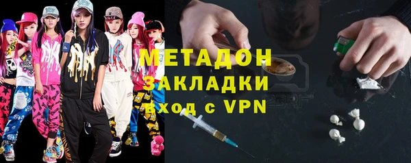 ГАЛЛЮЦИНОГЕННЫЕ ГРИБЫ Алексин