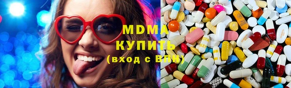 ГАЛЛЮЦИНОГЕННЫЕ ГРИБЫ Алексин