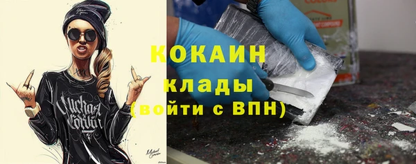 прущий лед Алексеевка
