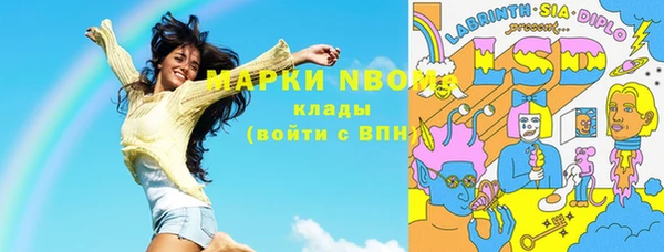 каннабис Алзамай