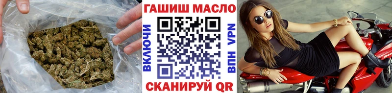 дарк нет телеграм Шумиха ТГК жижа