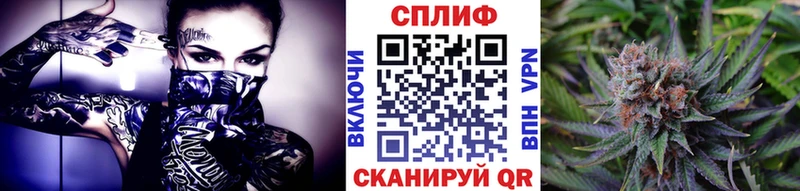 Марихуана AK-47  где найти   нарко площадка телеграм  Шумиха 